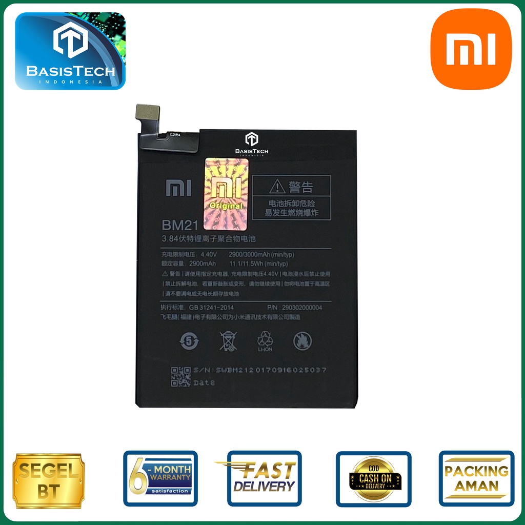 BATERAI XIAOMI Mi NOTE BAMBU - XIAOMI Mi NOTE 5 PRO - XIAOMI Mi NOTE 5 BAMBU - BM21 - ORI99