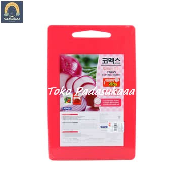 

Anti Bakteri Komax Talenan Plastik Basic - Merah