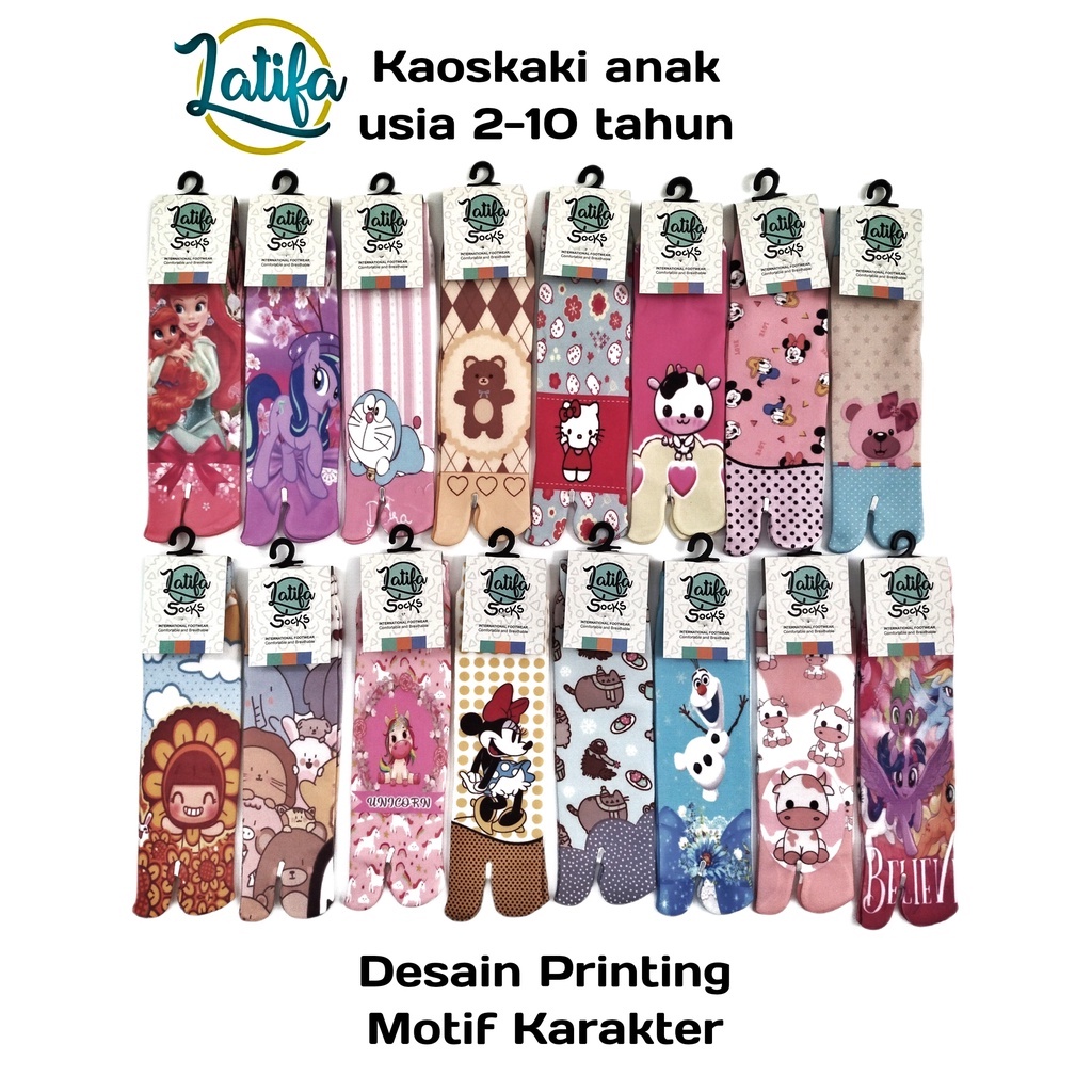 1 Lusin Kaos Kaki Printing Anak-Anak Full Kemas Motif Karakter Campur Motif