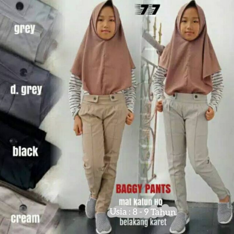 Celana BAGGY PANTS ANAK TANGGUNG/size 26/ Usia 8 - 9 TAHUN