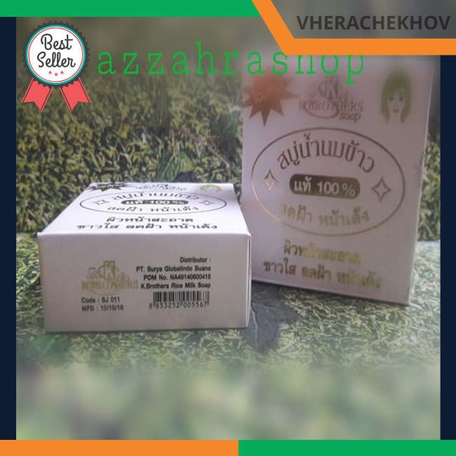 

Grosir SABUN BERAS THAILAND ORIGINAL BPOM DUS PUTIH Elegan