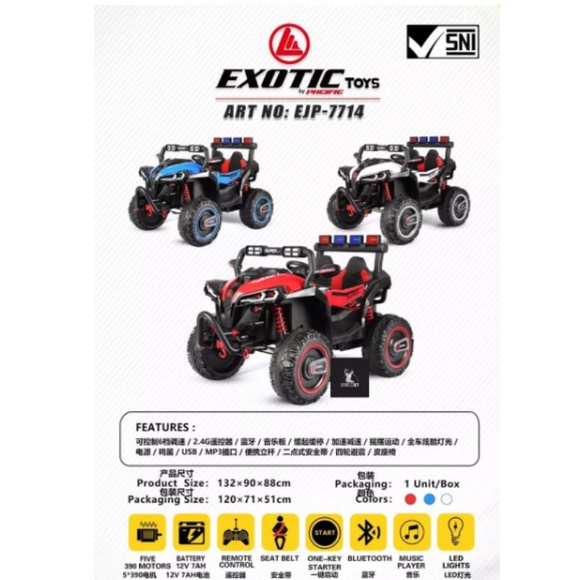 Exotic Mobil Aki EJP- 7714