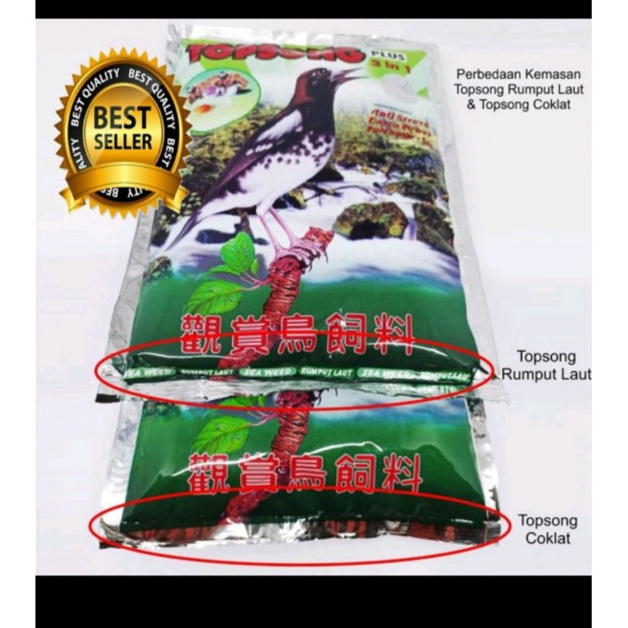 TOPSONG pakan burung