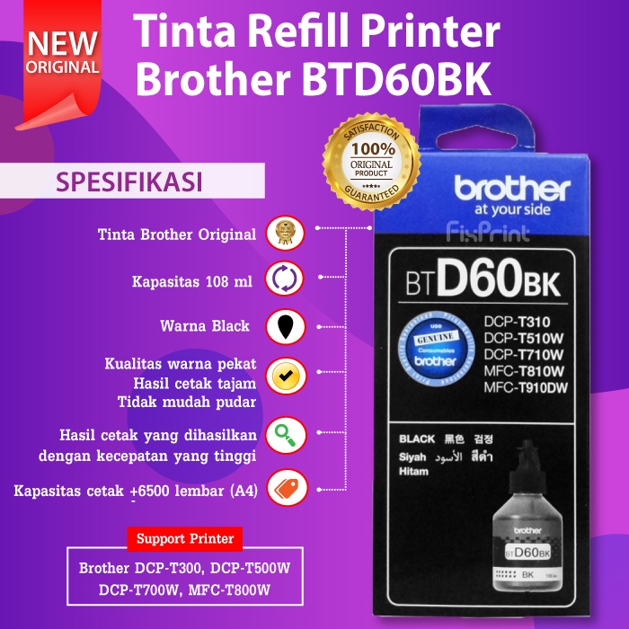 Tinta Brother BT5000 Printer HL-T4000DW DCP-T300 T310 T500W T510W T700 T710W T800W T810W T910DW DCP-T220DCP-T420W DCP-T520W DCP-T720DW T820DW T920DW