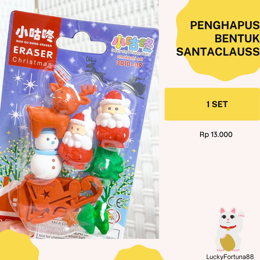 

[LuckyFortuna88] Penghapus Motif Natal Eraser Motif Natal SInterClauss Penghapus Natal Eraser Natal Penghapus SInterclauss Lucu Alat TUlis Kantor Alat Tulis Kantor Lucu Murah Kualitas Premium