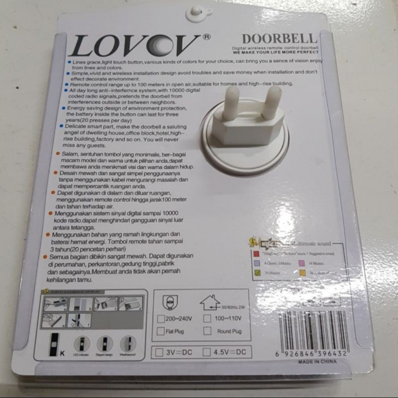 Bel Pintu Rumah Wireless / Door Bell Wireless / Bel Tanpa Kabel AC &amp; DC 1 Knop Lovov