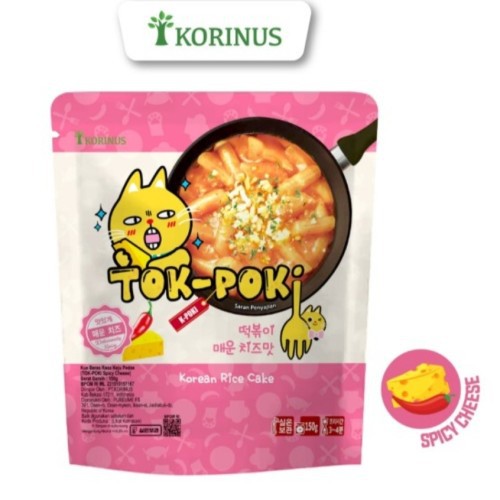 

TOK-POKI SPICY CHEESE/TOPOKI/TEOKBOKI/KOREAN FOOD150gr