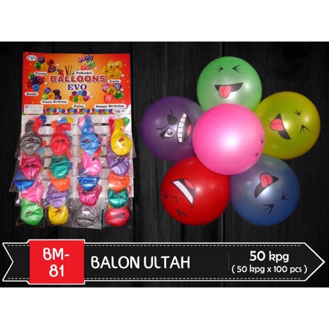 BALON LATEX EMOJI MIX WARNA Renteng - BALON KARET MOTIF BINTANG Renteng - BALON ULTAH MOTIF