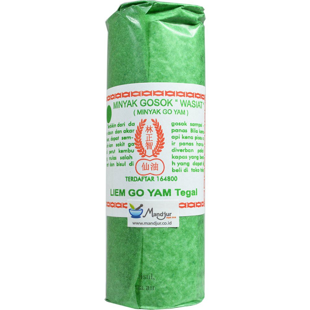 

Minyak Gosok "Wasiat" (Minyak Go Yam)