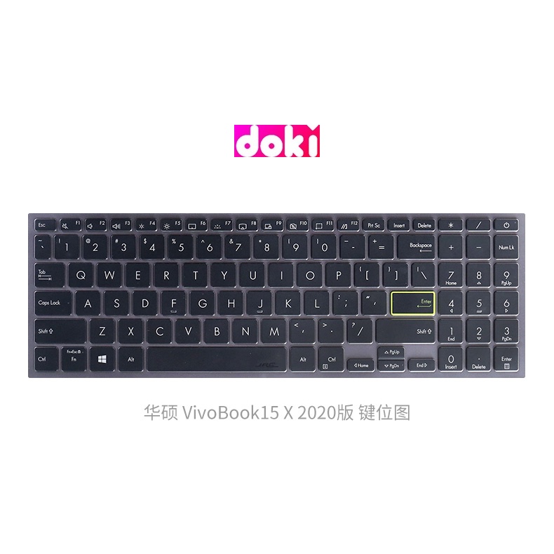 Skin Silikon Ultra Tipis Cover Pelindung Keyboard Laptop / Notebook 15.6 &quot;Untuk Asus Vivobook15X S5600