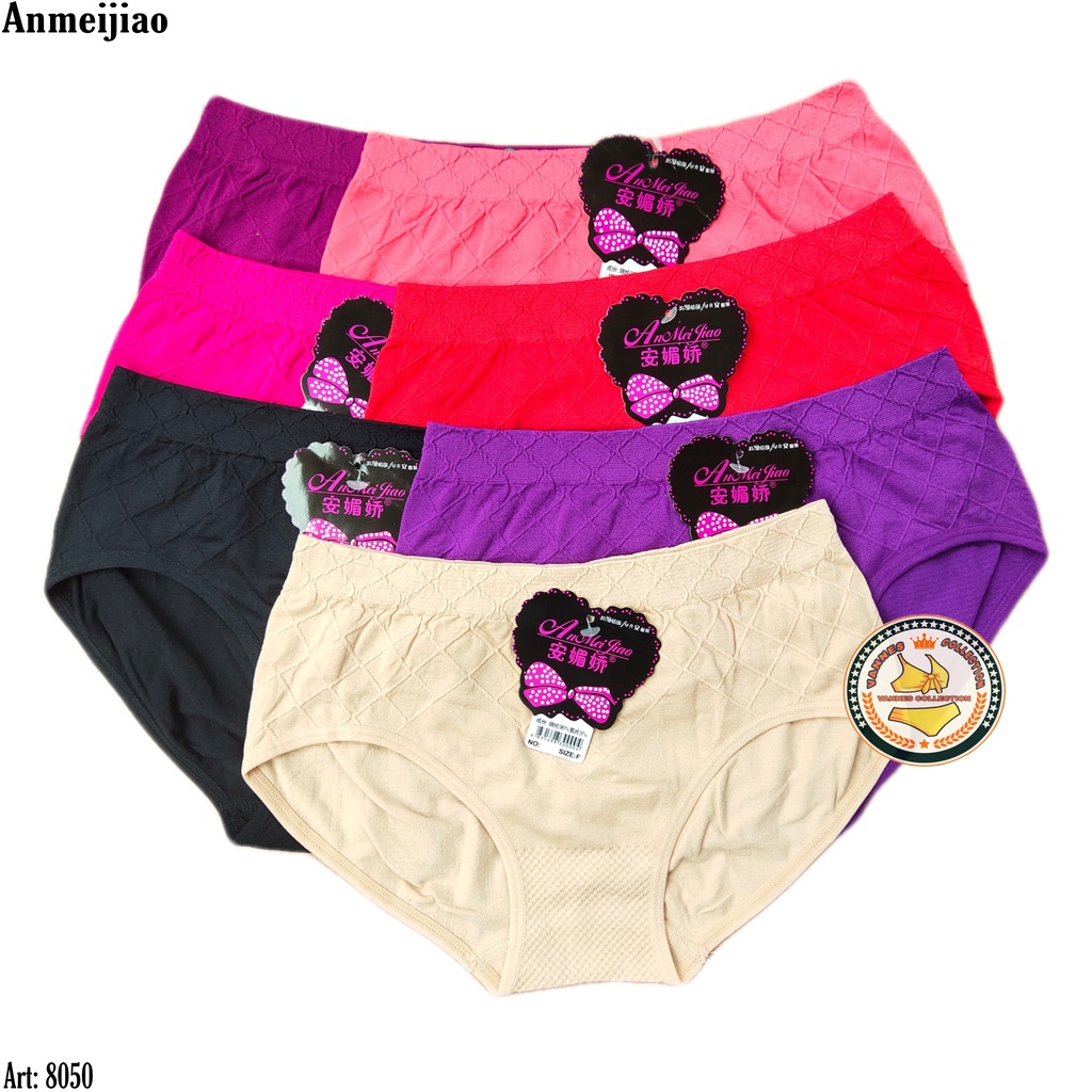 Celana Dalam Wanita Rajut Seamles-CD Wanita Stretch Rajut ANMEIJIAO Import