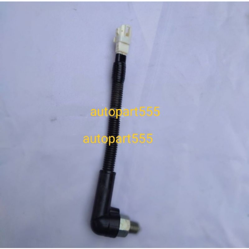 Switch atret mundur Avanza,Xenia,Terios Rush original