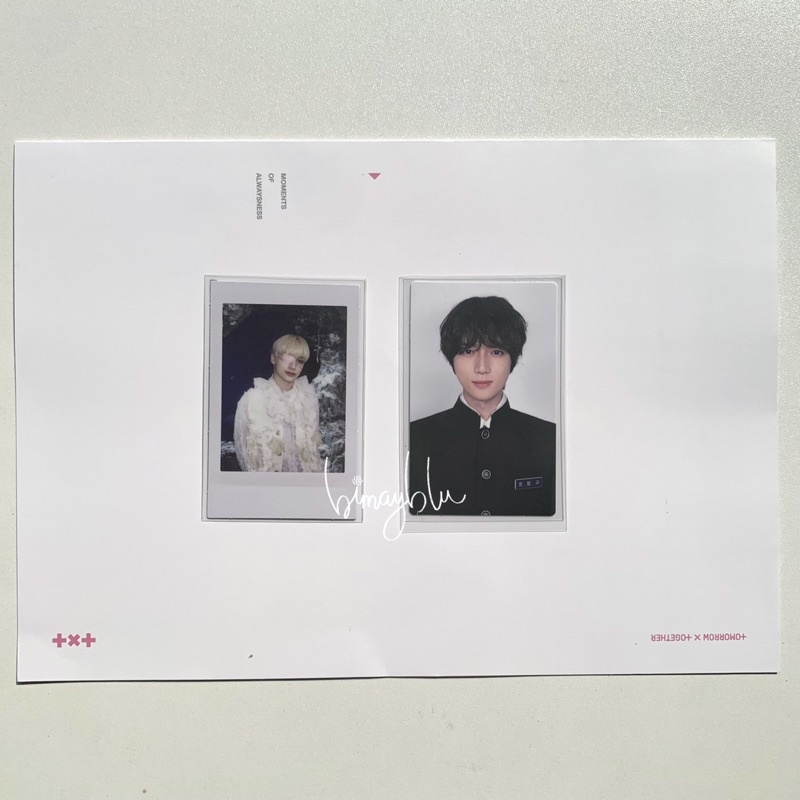[BUNDLE] Beomgyu Hueningkai Memories Second Story Digi TXT RPC Instant Photo 2nd Digital Code
