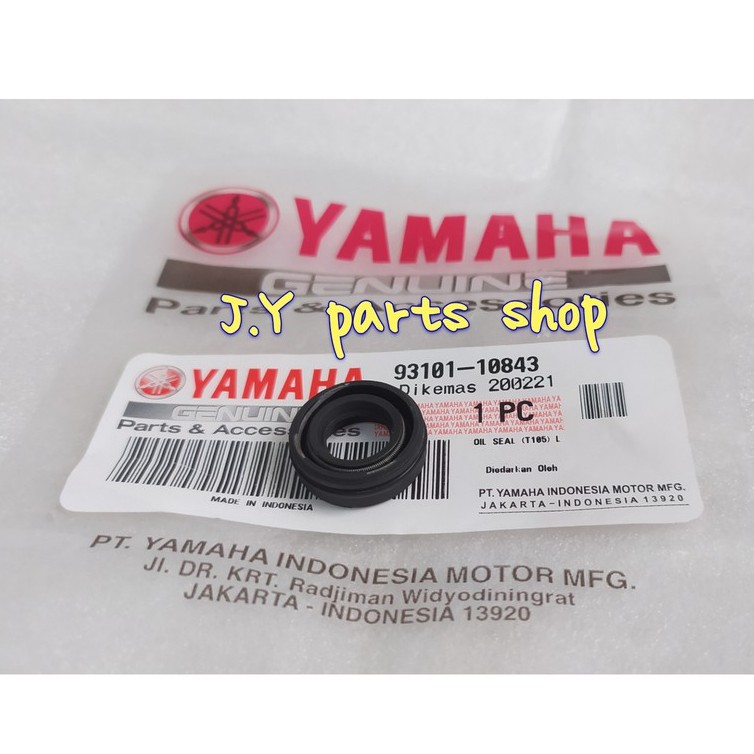 SIL SEAL DALAM BLOK KOPLING CRYPTON VEGA R NEW ZR RR JUPITER Z 110 BURHAN 115 ROBOT ORI 93101-10843