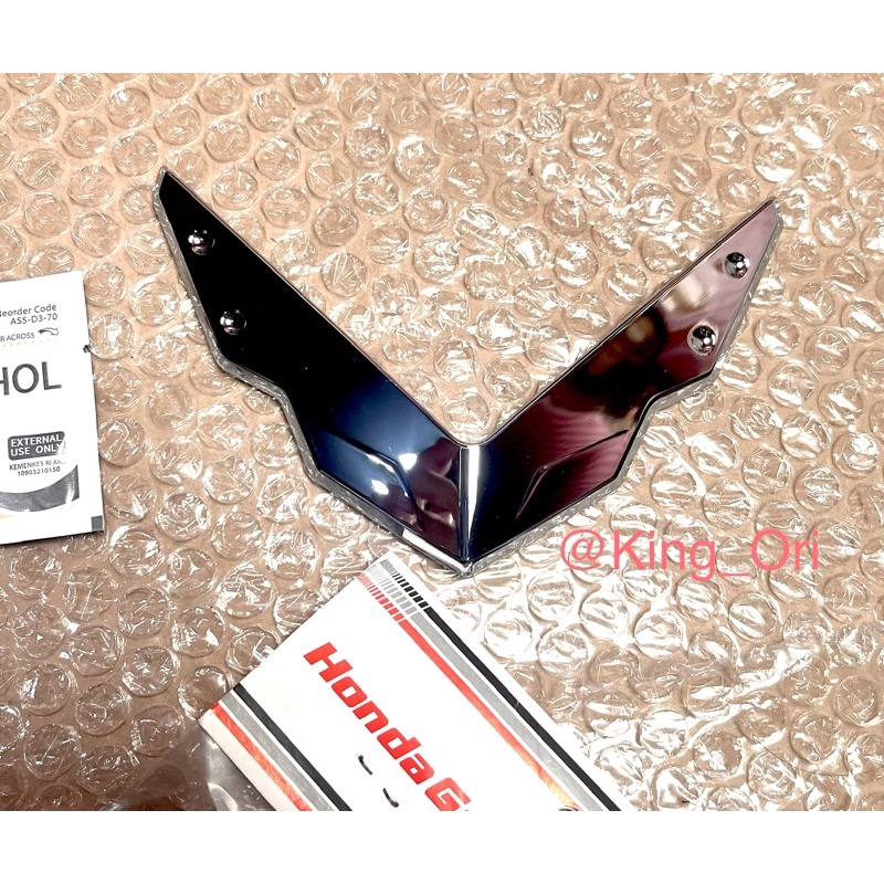 Garnis v batok vario 150 2015,vario 125 2015 led