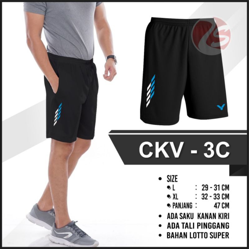 Celana badminton murah celana pendek pria training badminton motiv short pants bulutangkis CKV CLL CSS CKY kolor olahraga superspeed  all motiv celana badminton short pants victor grosir celana bulutangkis murah celana pria murah JSO grosir celana