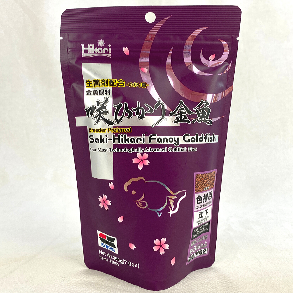 

HIKARI Saki Fancy GoldfishColor Enhance 200gr