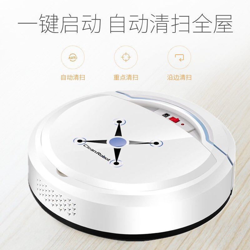 Vacuum Cleaner Robot Automatic