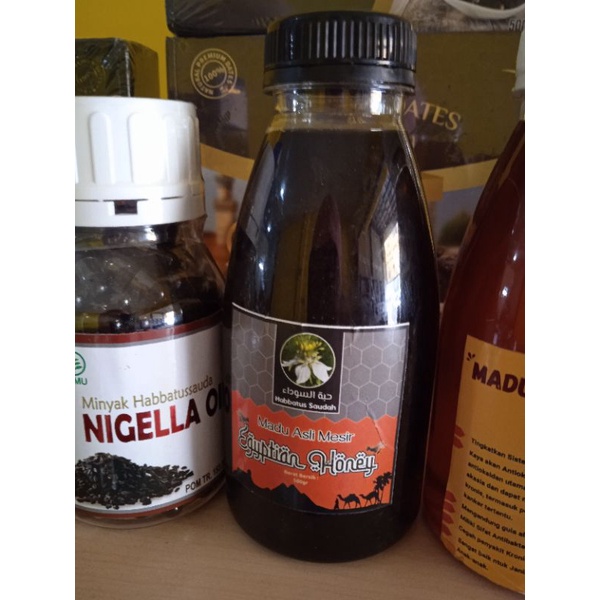 

madu asli mesir habbatussauda original 500 gram