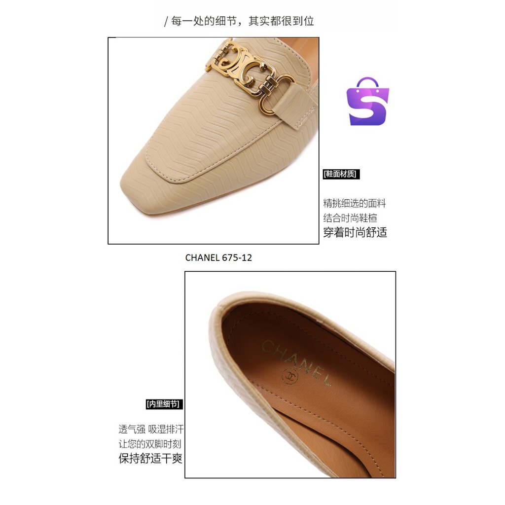 SEPATU WANITA HEELS PLATFORM SHOES 675-12