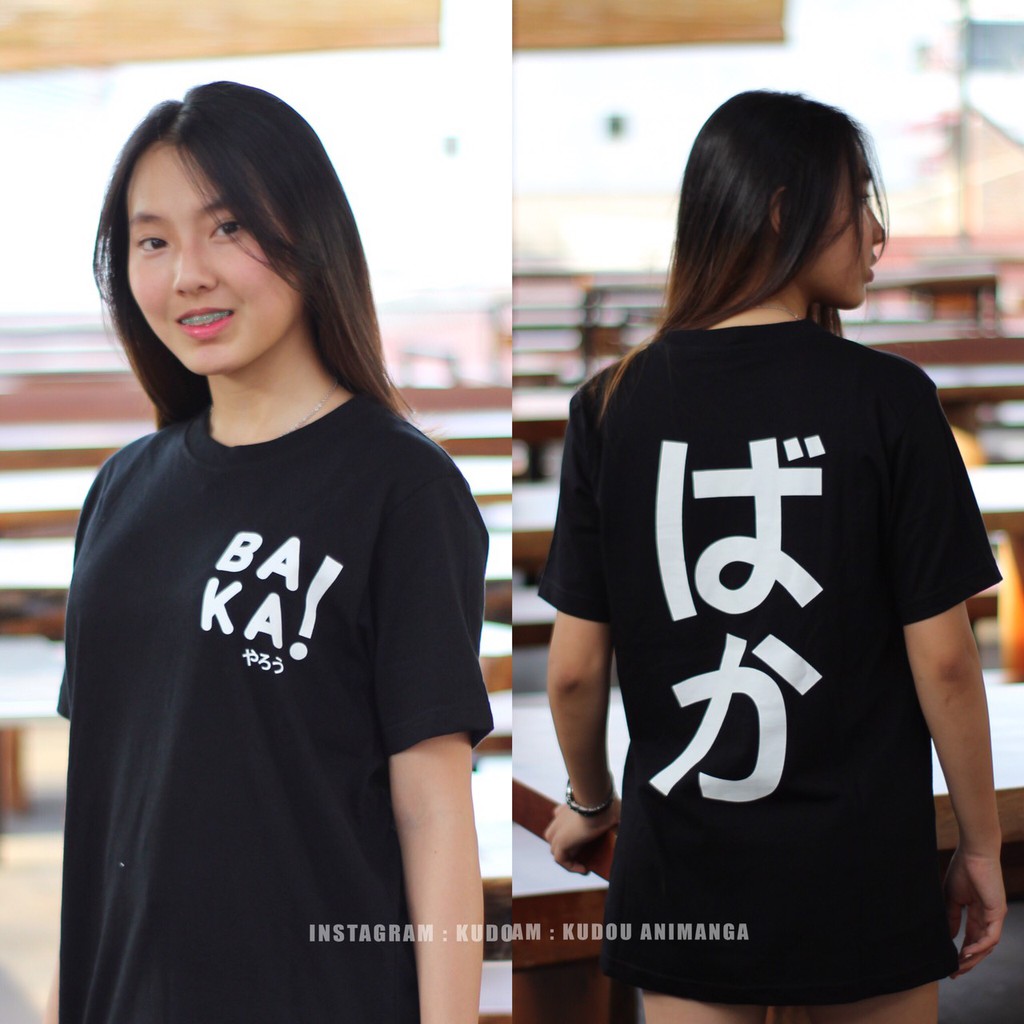 Kaos Baka Jepang Japan Black Kanji