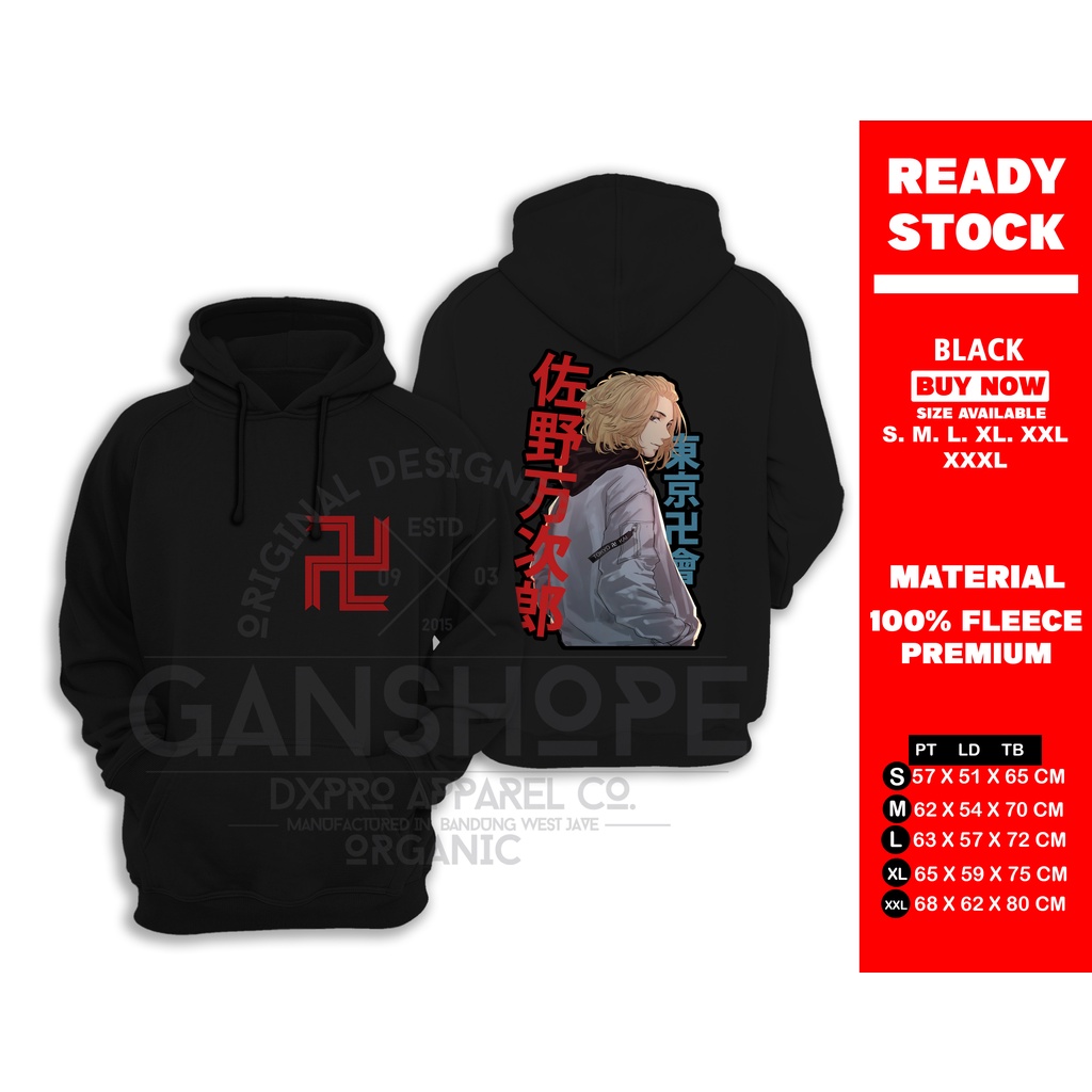 HOODIE SWEATER ANIME TOKYO REVENGERS MIKEY MANJIRO SANO TOUMAN OFFICIAL DXPRO