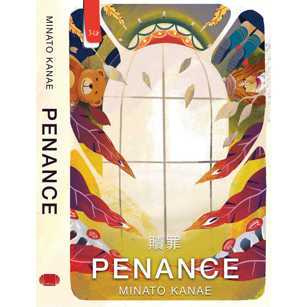 Jual Penance - Minato Kanae | Shopee Indonesia