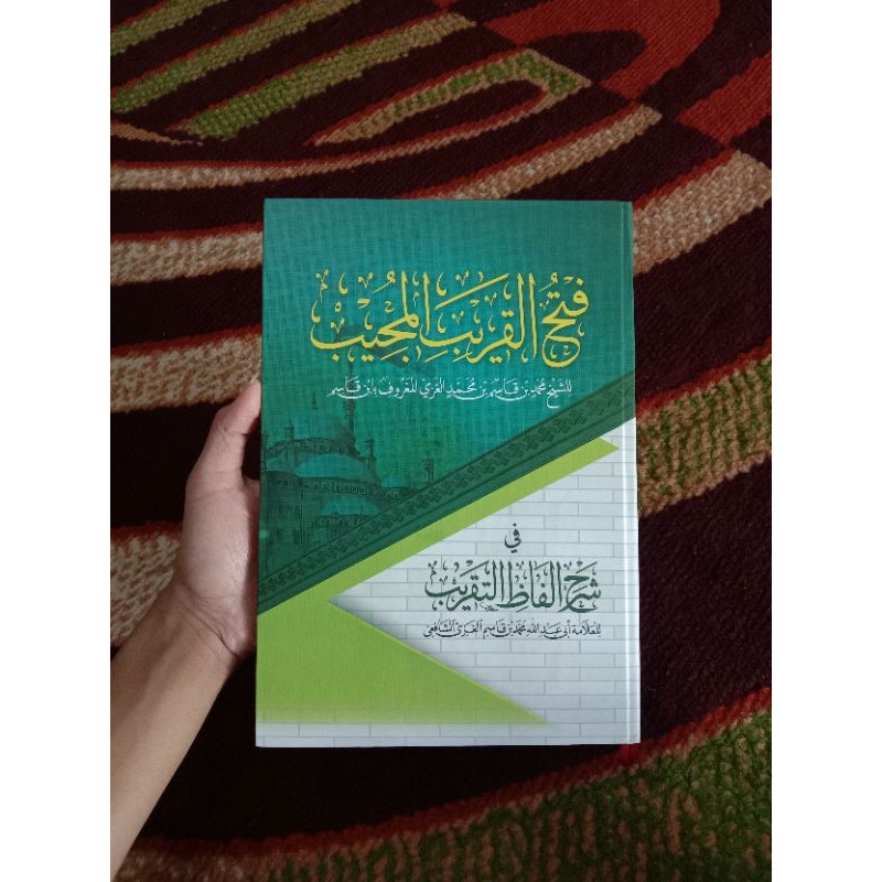 Jual Kitab Fathul Qorib Al Mujib Indonesia Shopee Indonesia