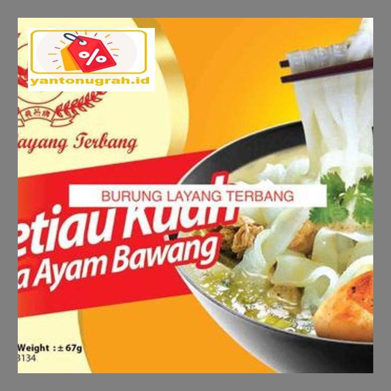 

S50Mkkar Kwetiau Kuah Rasa Ayam Bawang Dr05Ytd