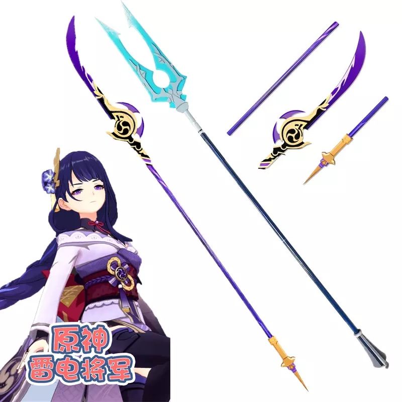 baal staff genshin impact tongkat staff lace Spear COSPLAY PROPS