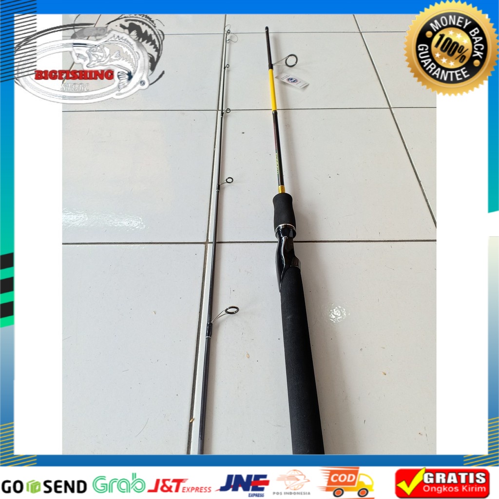 Joran Pancing Spinning Maguro Trogons 165 Fuji the best