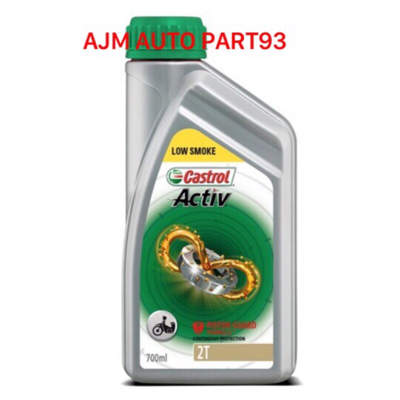 OLI SAMPING CASTROL ACTIV  OLI SAMPING 2T 700ML