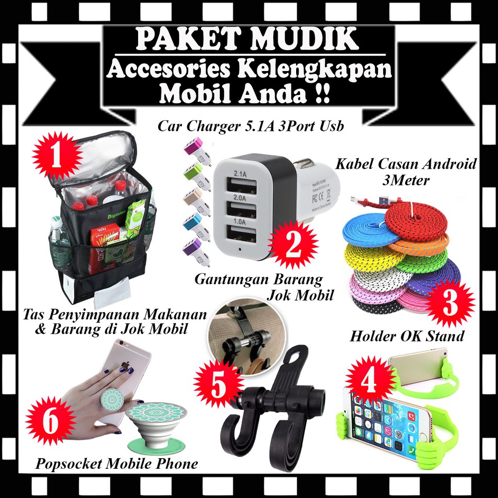 PAKET MUDIK ! Accesories Perlengkapan Mobil Saat Anda Berkendara - 1 Paket 6 barang langsung