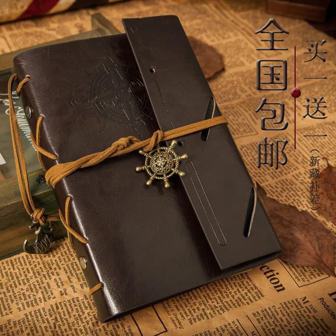 

Buku Catatan Kulit / Buku Agenda Cover Kulit Retro / Binder Note Diary - Coffee LIMITED EDITION