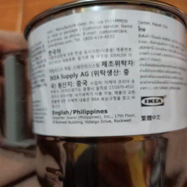 Idealisk Ayakan Tepung Baja Tahan Karat Ideliask