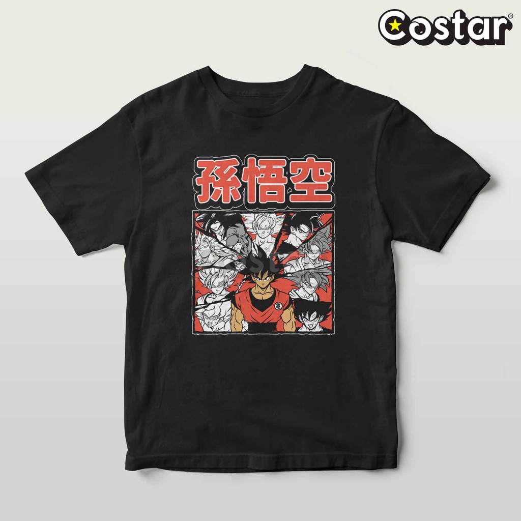 Kaos Dragon Ball - Songoku Firts Form And Transformations