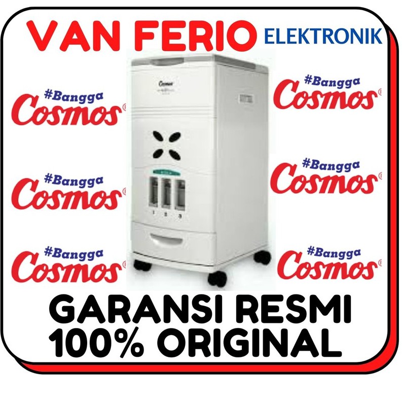Cosmos - Rice Box / tempat penyimpanan beras 18 Kg Bio18