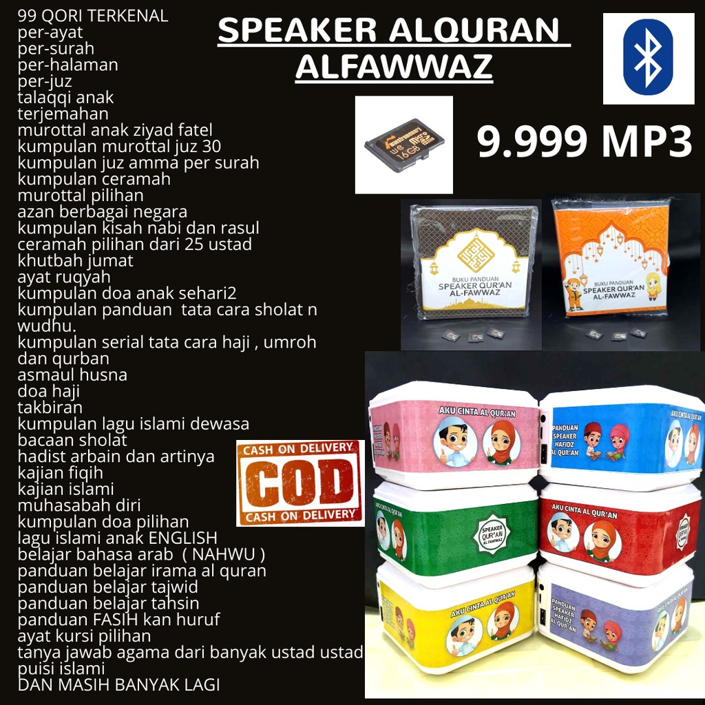 Gratis Unduh Gambar Speaker Quran 16 Gb Bluetooth Chip 16 Gb Speaker Audio Al Quran Speaker Murotal Al Quran Tp 600 Terupdate oleh www.katacinta.co