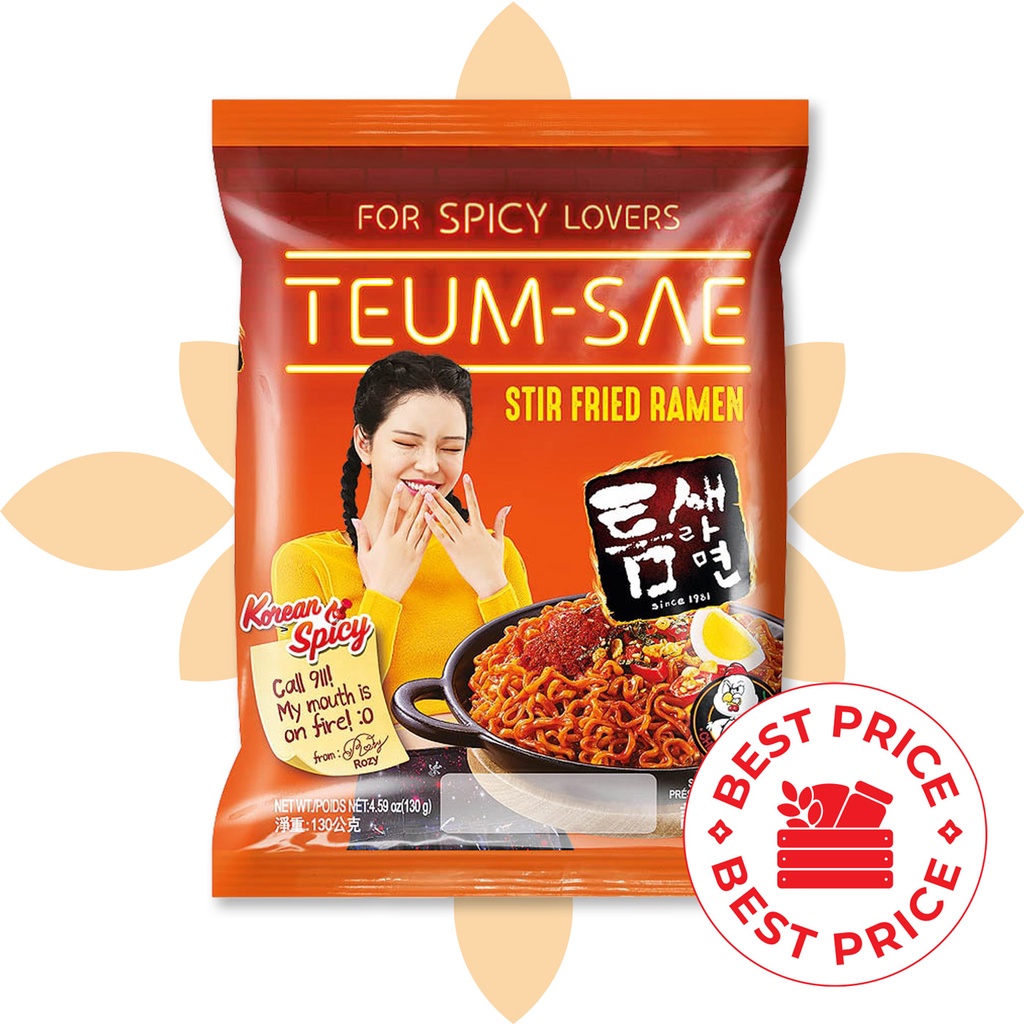 PALDO - TEUMSAE STIRFRIED RAMYUN - 120 GR (MIE INSTAN KOREA)