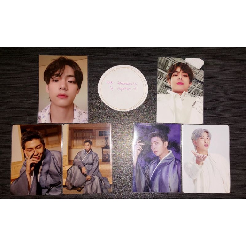 Photocard PC BTS Taehyung V Pajama BE
