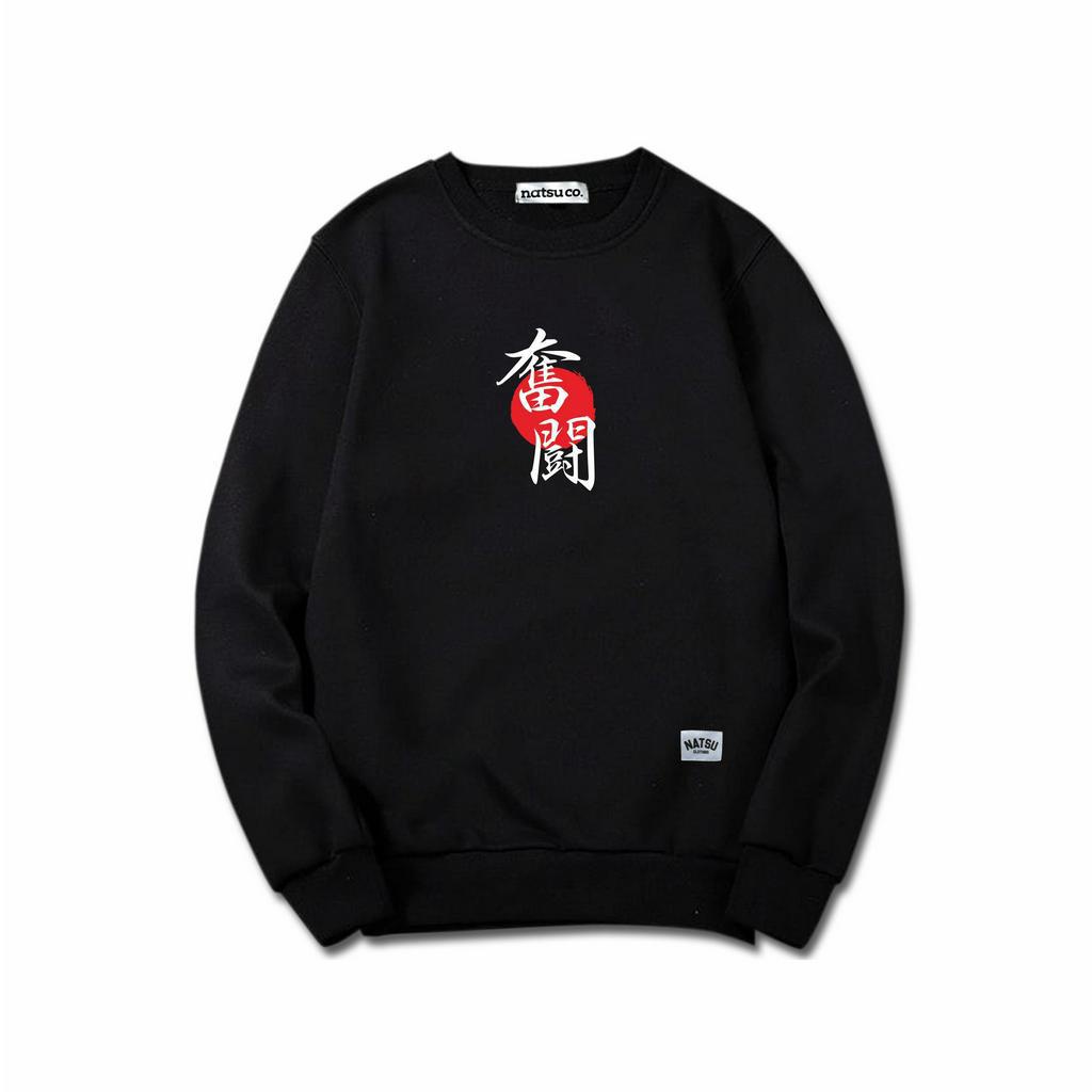 SWEATER CREWNECK PRIA DISTRO NATSU CO. JEPANG JAKETPRIA MOTIF DEWASA NATSU x PANDAWA HOODIE