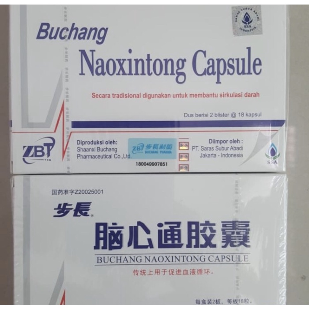 Obat Stroke Buchang Naoxintong Capsule