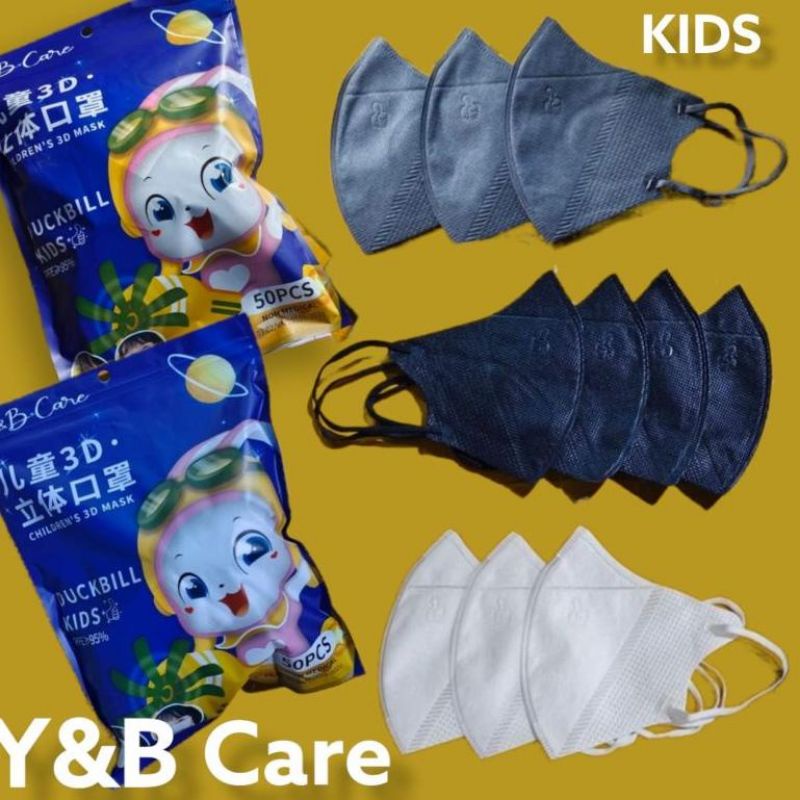 Masker DB kids YNB care // Duckbill  anak YNB care polos