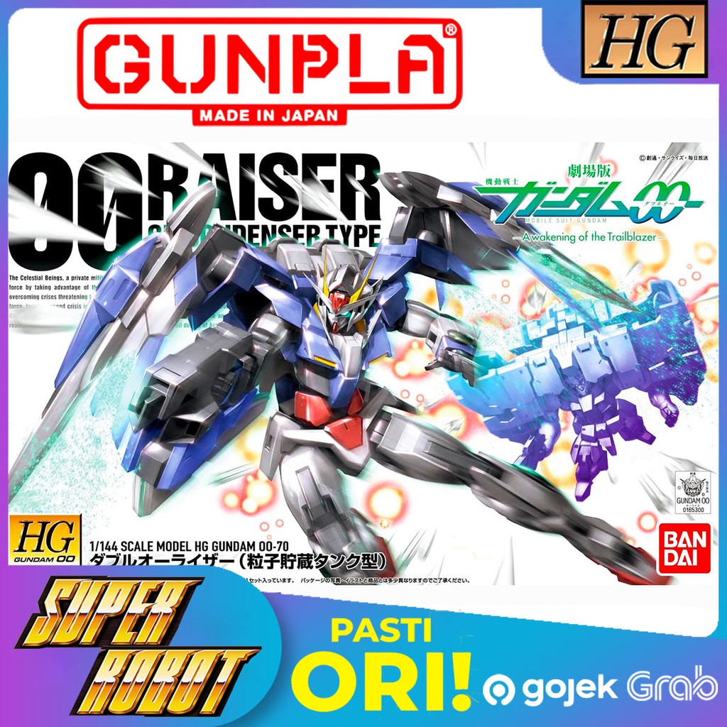 BANDAI HG Gundam 00 / OO Raiser GN Condenser Type - HGOO