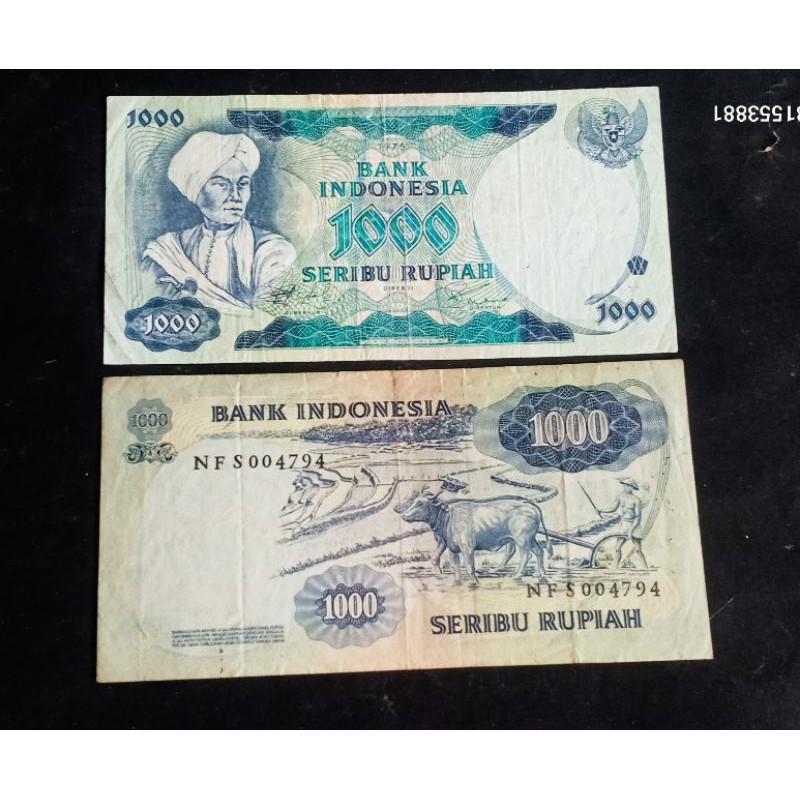 uang kuno 1000 diponegoro 1000 rupiah dipanegara 1975 bukan 2500 diponegoro bukan 5000 diponegoro