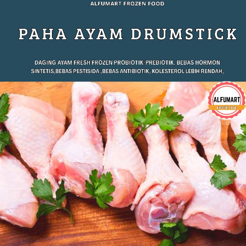 

PAHA BAWAH PENTUNG AYAM ORGANIK/PROBIOTIK/SEHAT/HALAL