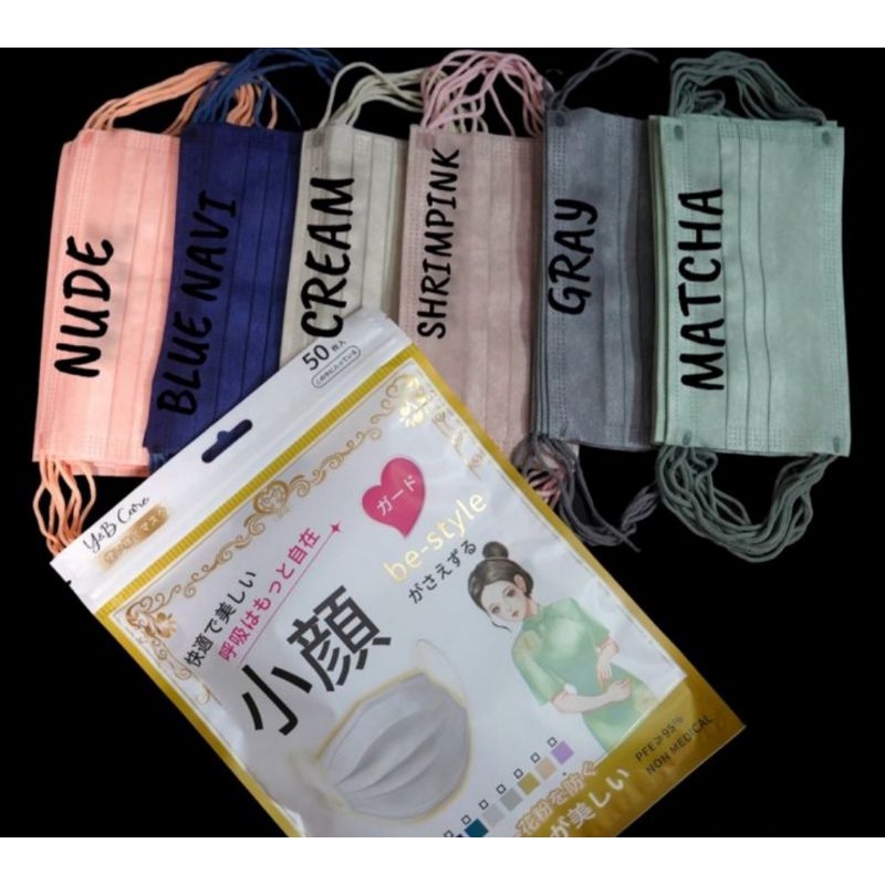 masker MOUSON/YNB PREMIUM  3ply 50pc