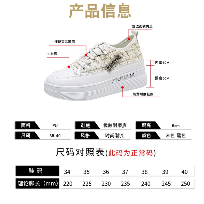 aid 0317, sepatu wanita import fashion sneaker wanita cantik terkiniian terlaris best seller