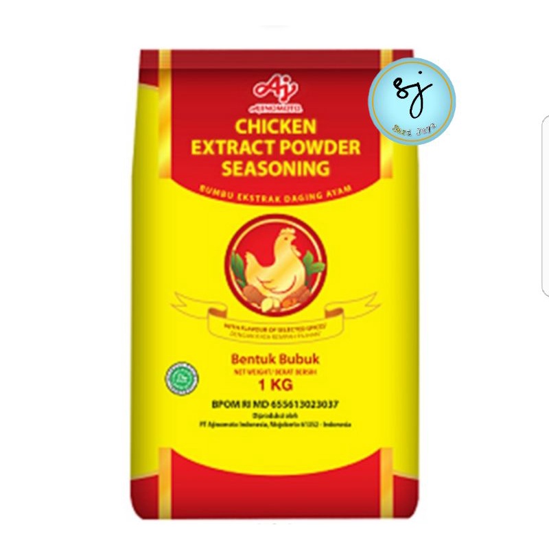

NG Ajinomoto Chicken Extract Powder Seasoning 1 Kg