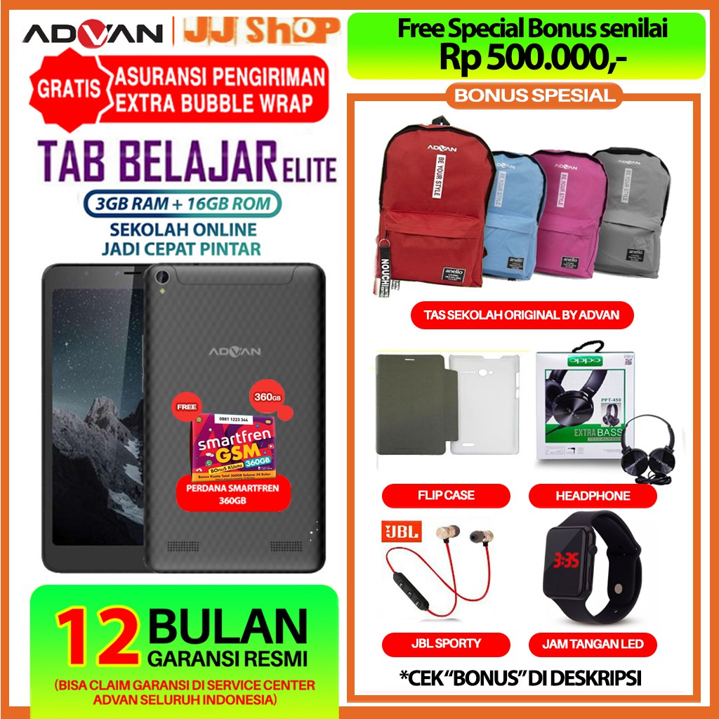 ADVAN TAB GALILEA / BELAJAR ELITE 8 INCH INCI TABLET 3/16 RAM 3GB ROM